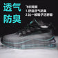 Men Shock Absorbing Sneakers