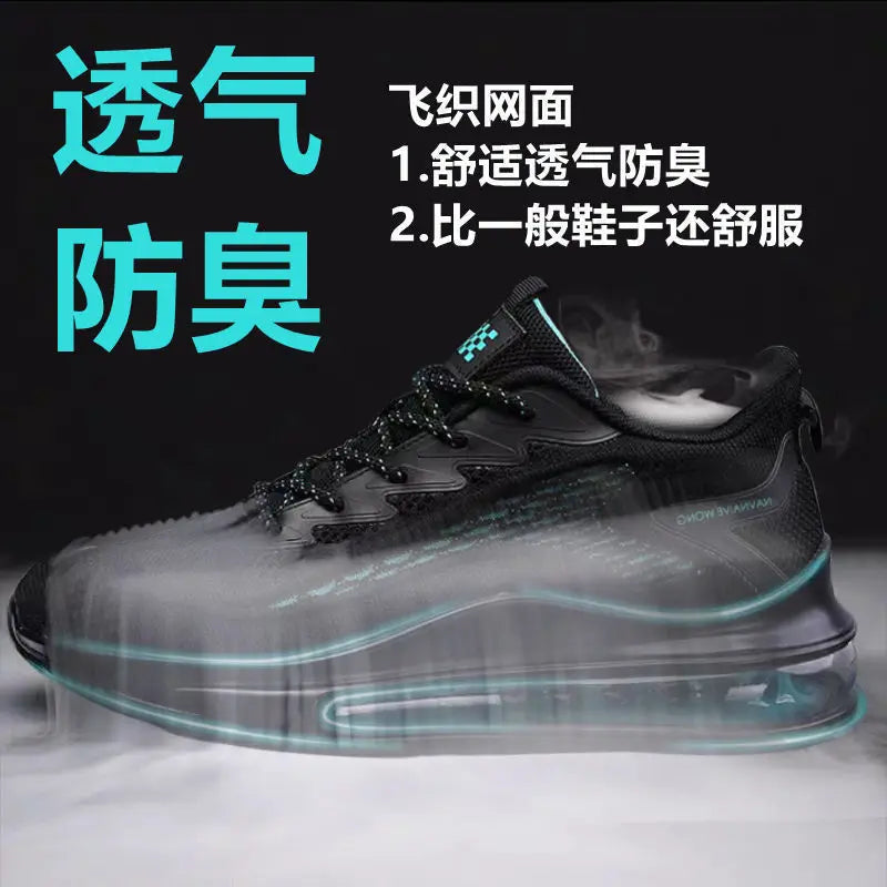 Men Shock Absorbing Sneakers