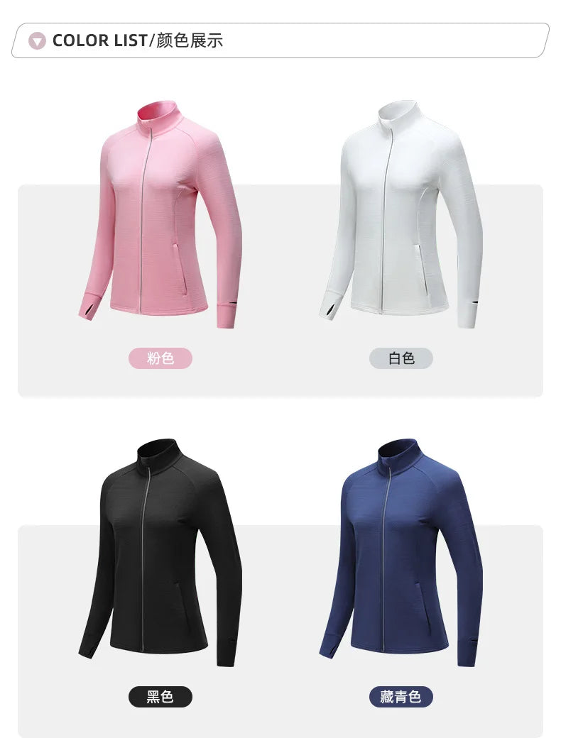 Unisex Training Running Jacket