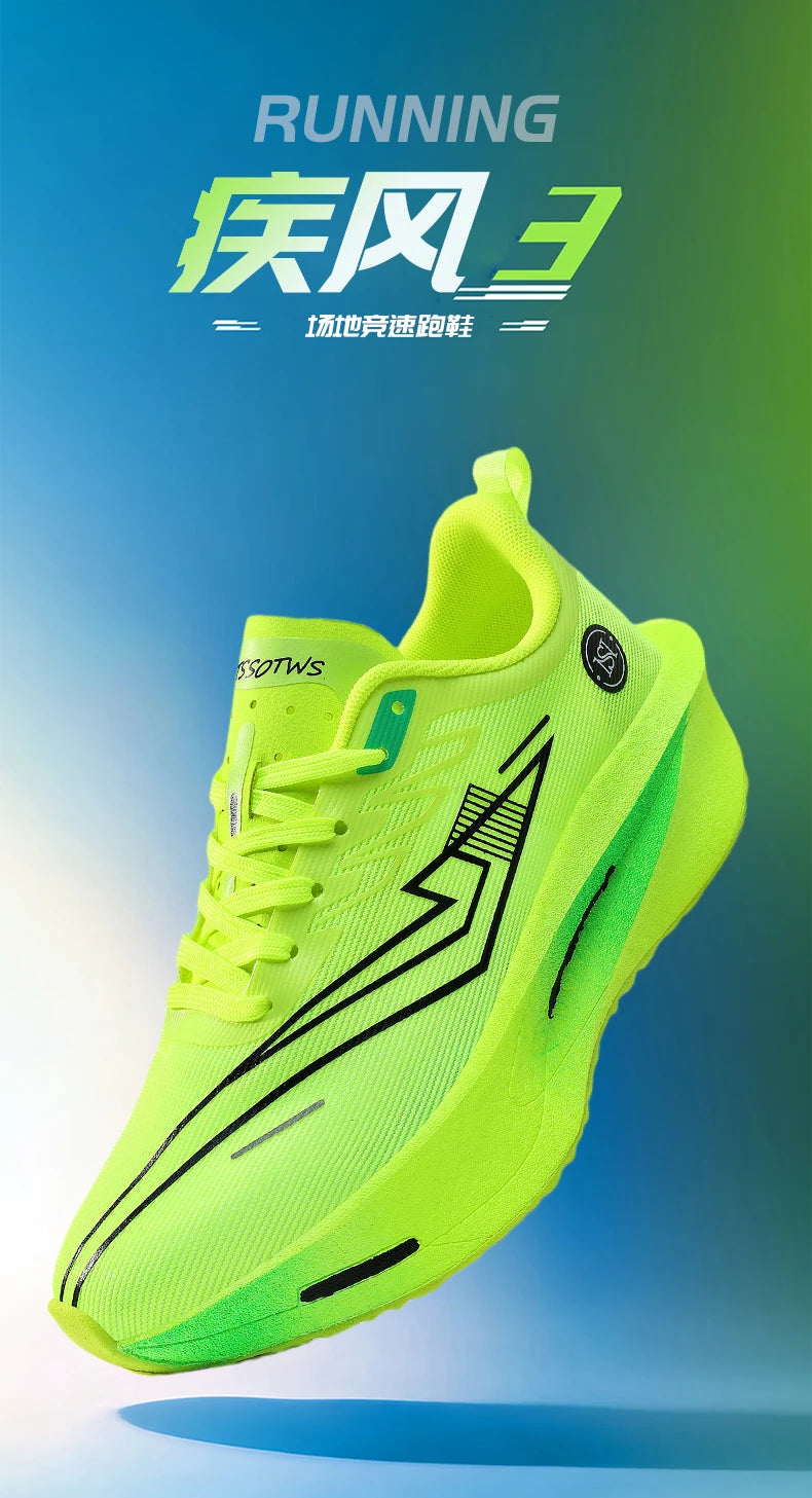 Men Sport Casual Sneakers