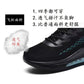 Men Shock Absorbing Sneakers