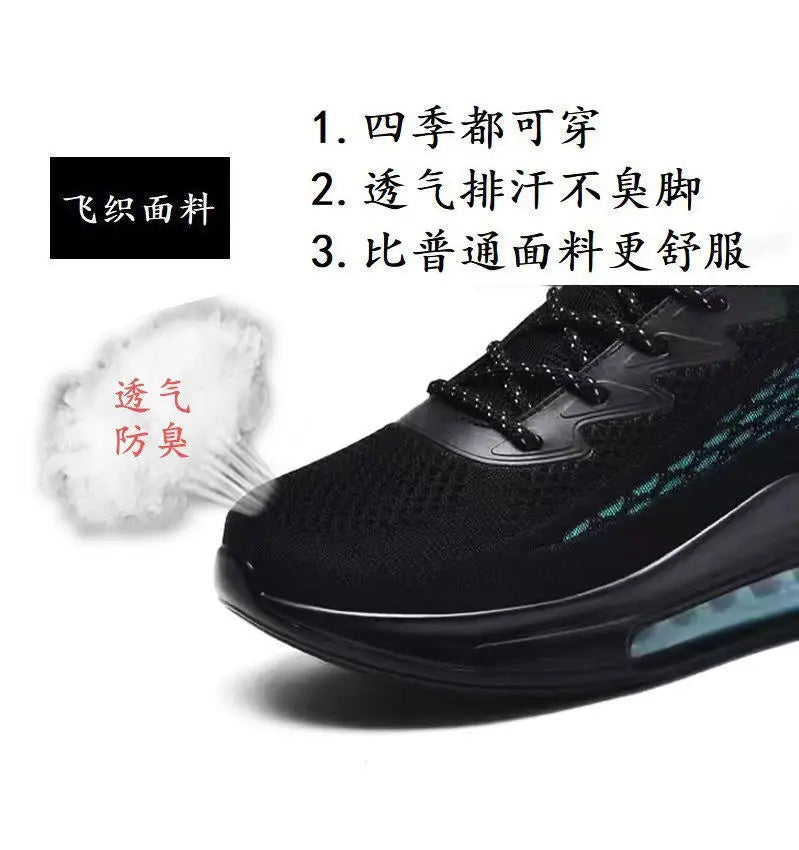 Men Shock Absorbing Sneakers