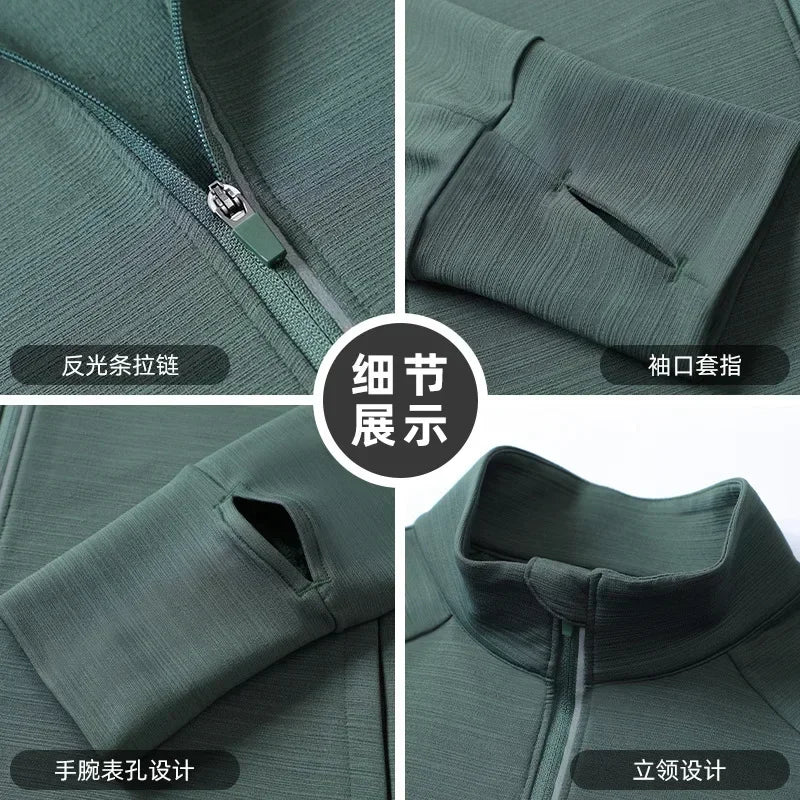 Unisex Training Running Jacket
