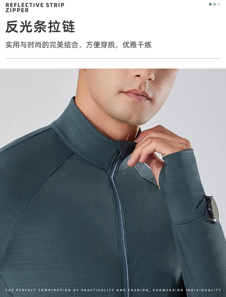 Unisex Training Running Jacket