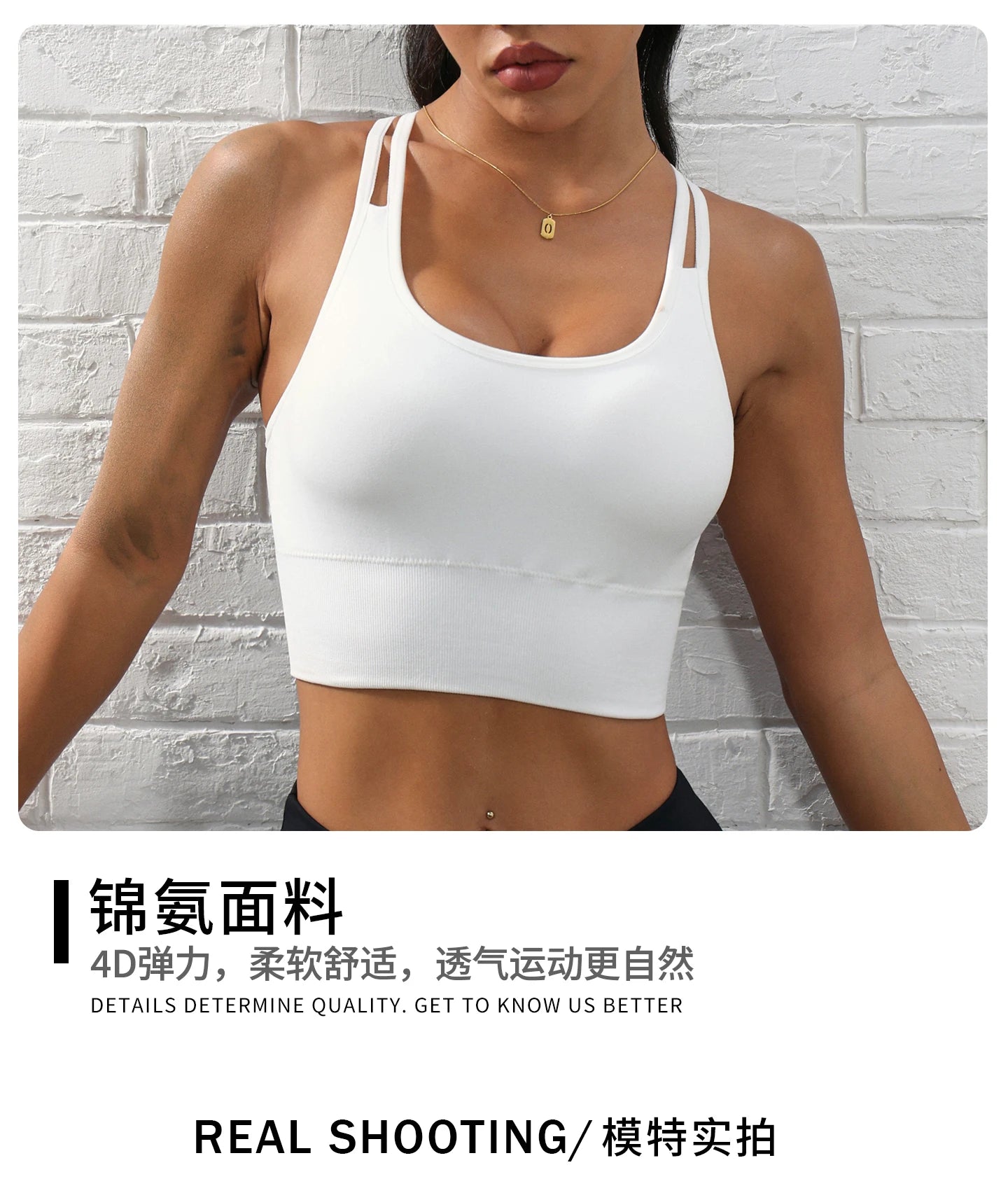 Women Cross Back Sports Bra