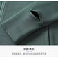 Unisex Training Running Jacket