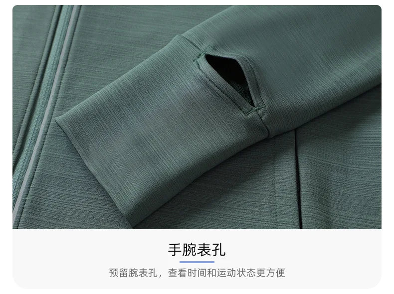Unisex Training Running Jacket