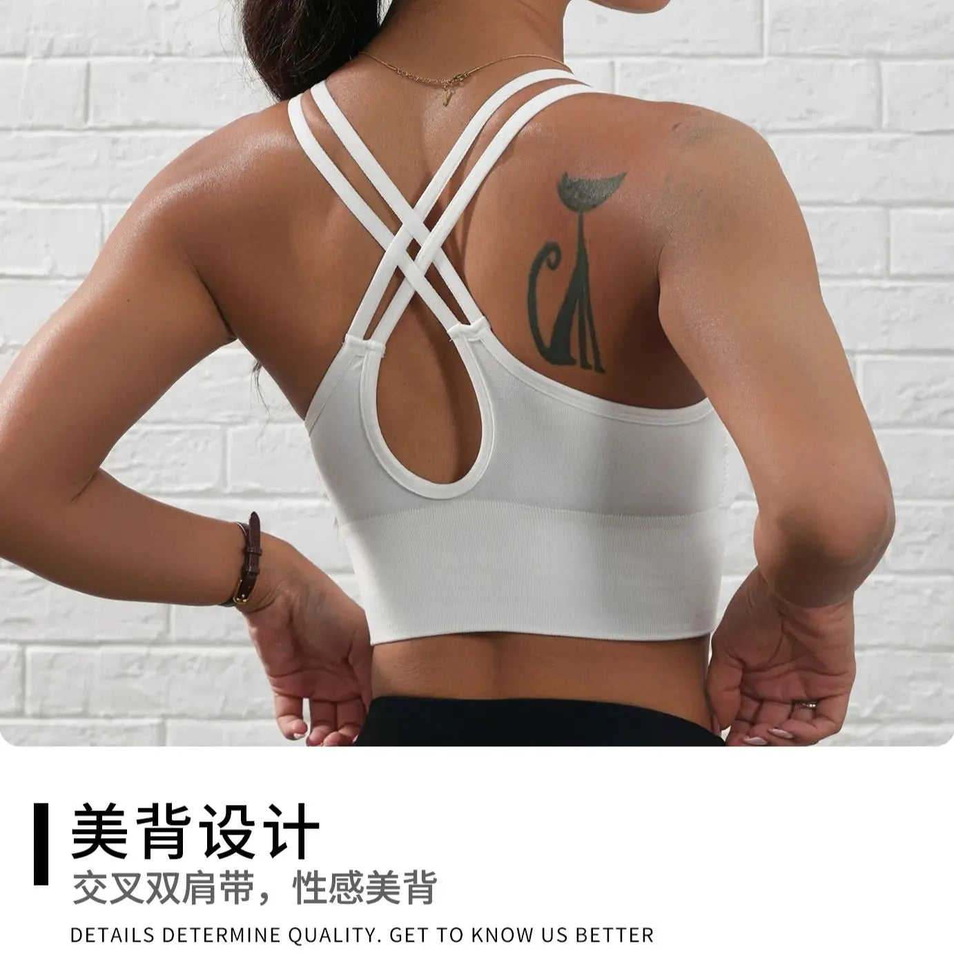 Women Cross Back Sports Bra