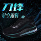Men Shock Absorbing Sneakers