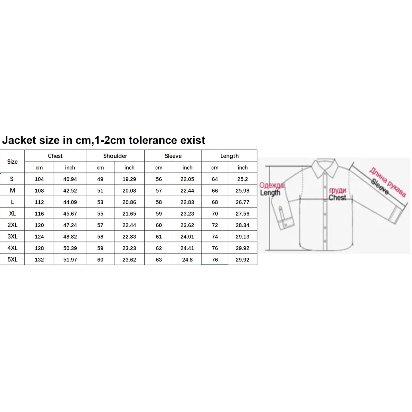 Men Softshell Fleece Jacket