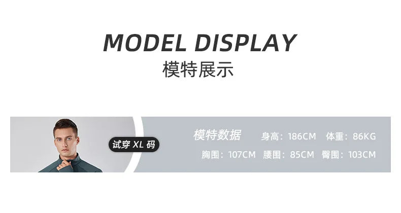 Unisex Training Running Jacket