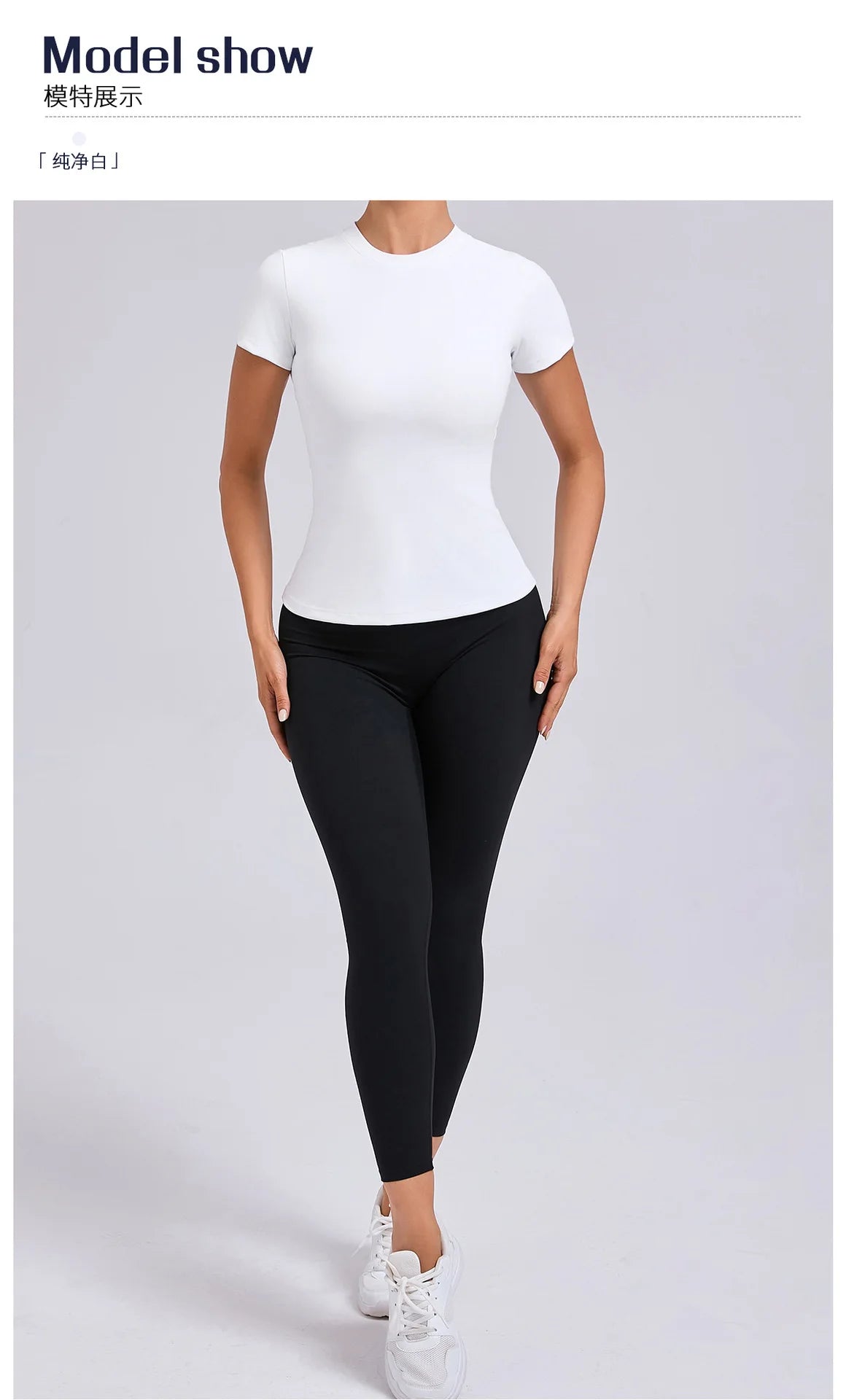 Women Quick Dry Sports Tee