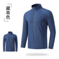 Unisex Training Running Jacket