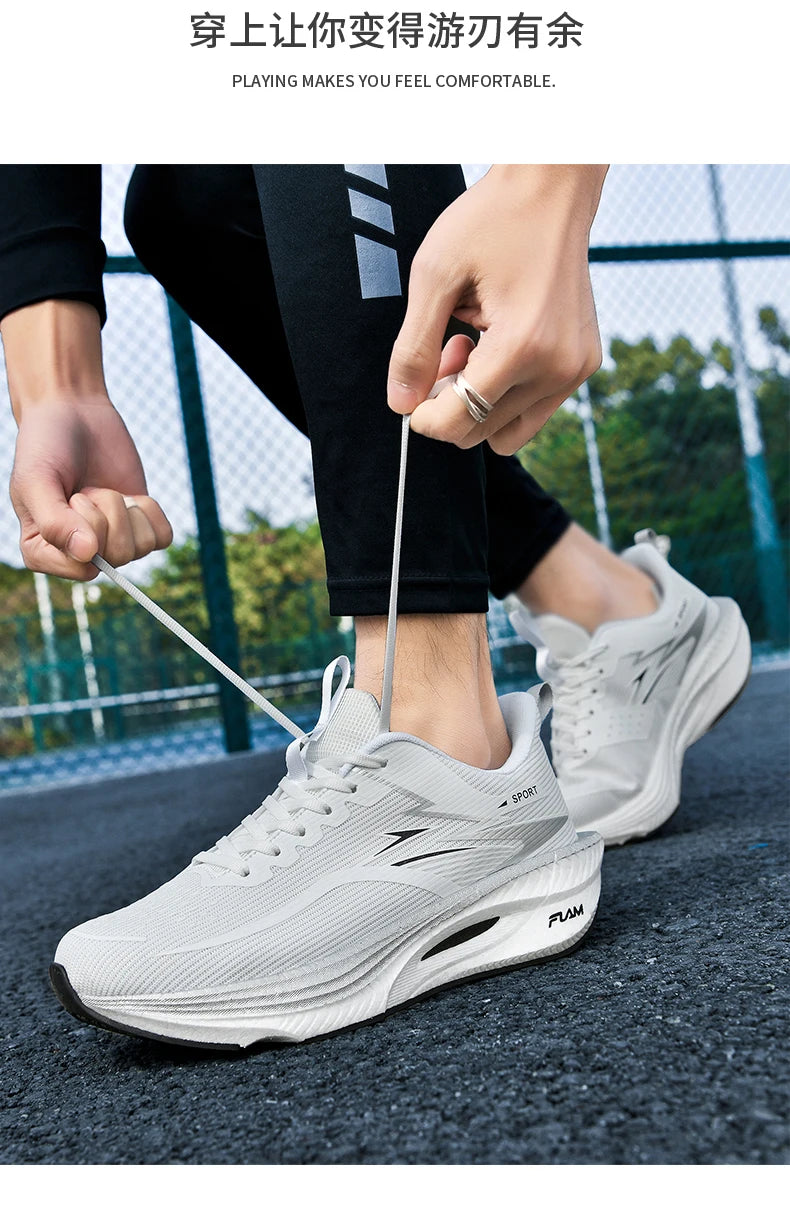 Men Breathable Running Sneakers