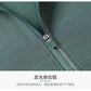 Unisex Training Running Jacket
