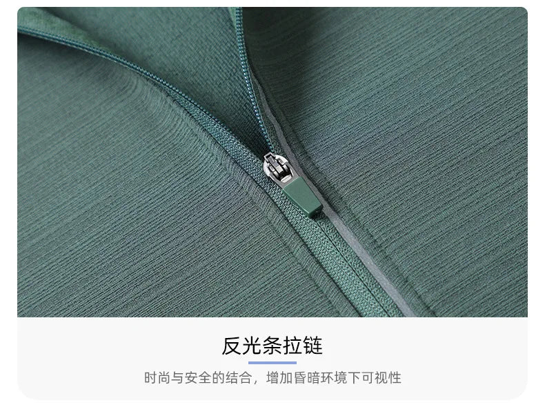 Unisex Training Running Jacket
