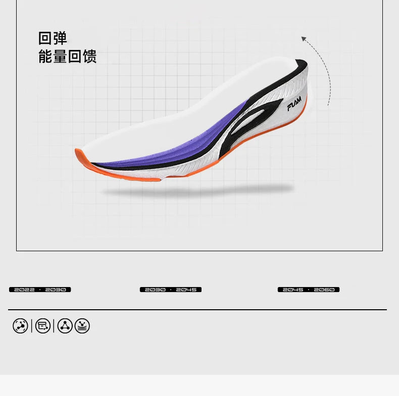 Men Breathable Running Sneakers