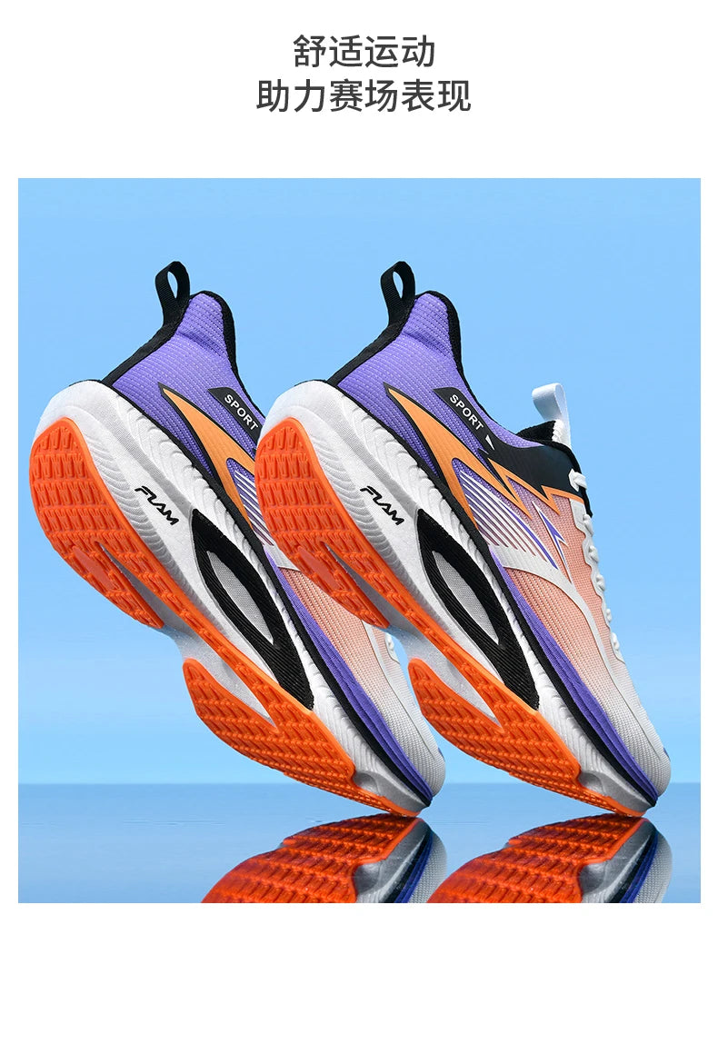 Men Breathable Running Sneakers