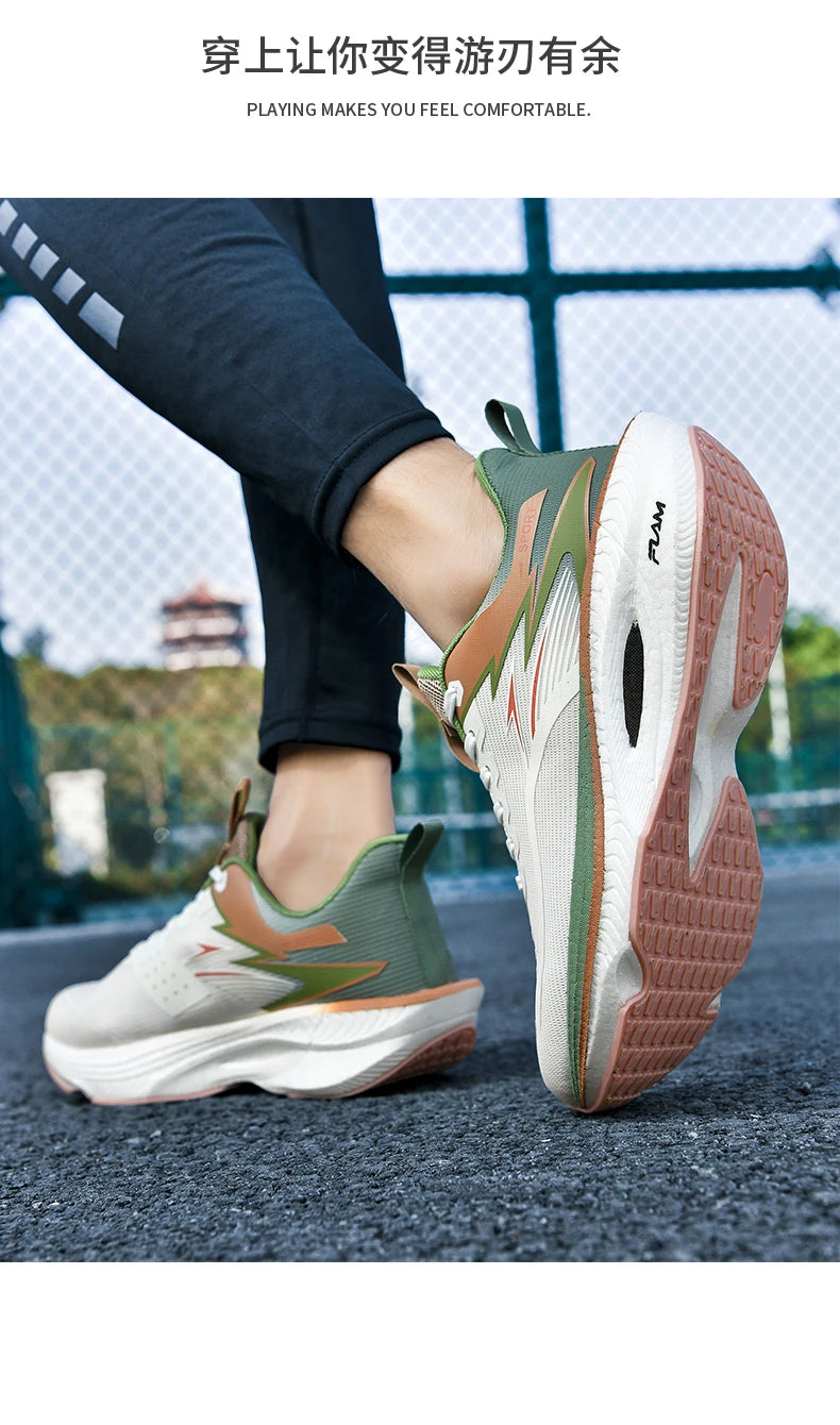 Men Breathable Running Sneakers