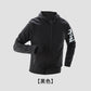 Men Quick Dry Running Jacket