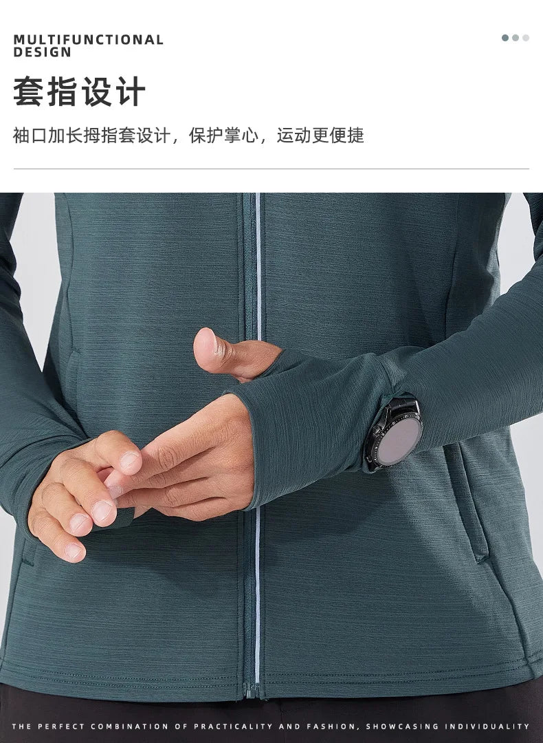 Unisex Training Running Jacket