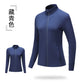 Unisex Training Running Jacket