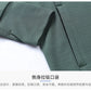 Unisex Training Running Jacket