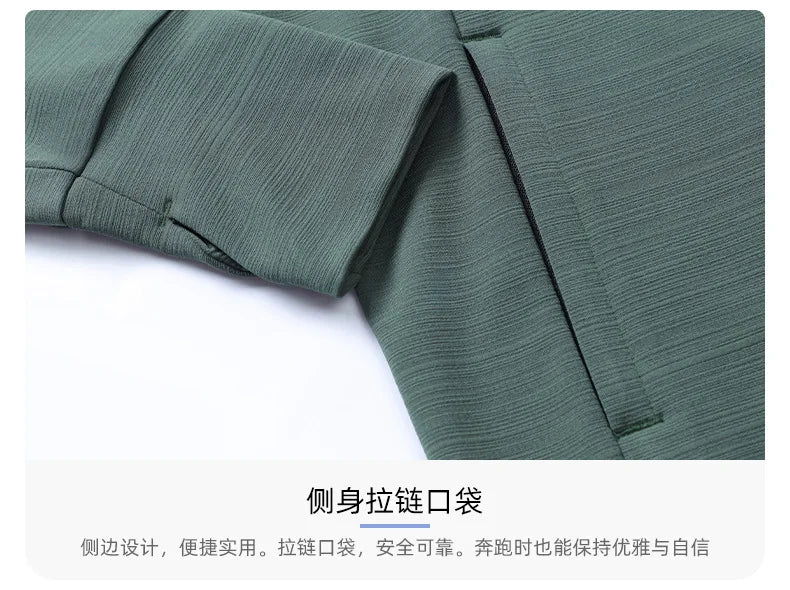 Unisex Training Running Jacket