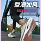 Men Breathable Running Sneakers