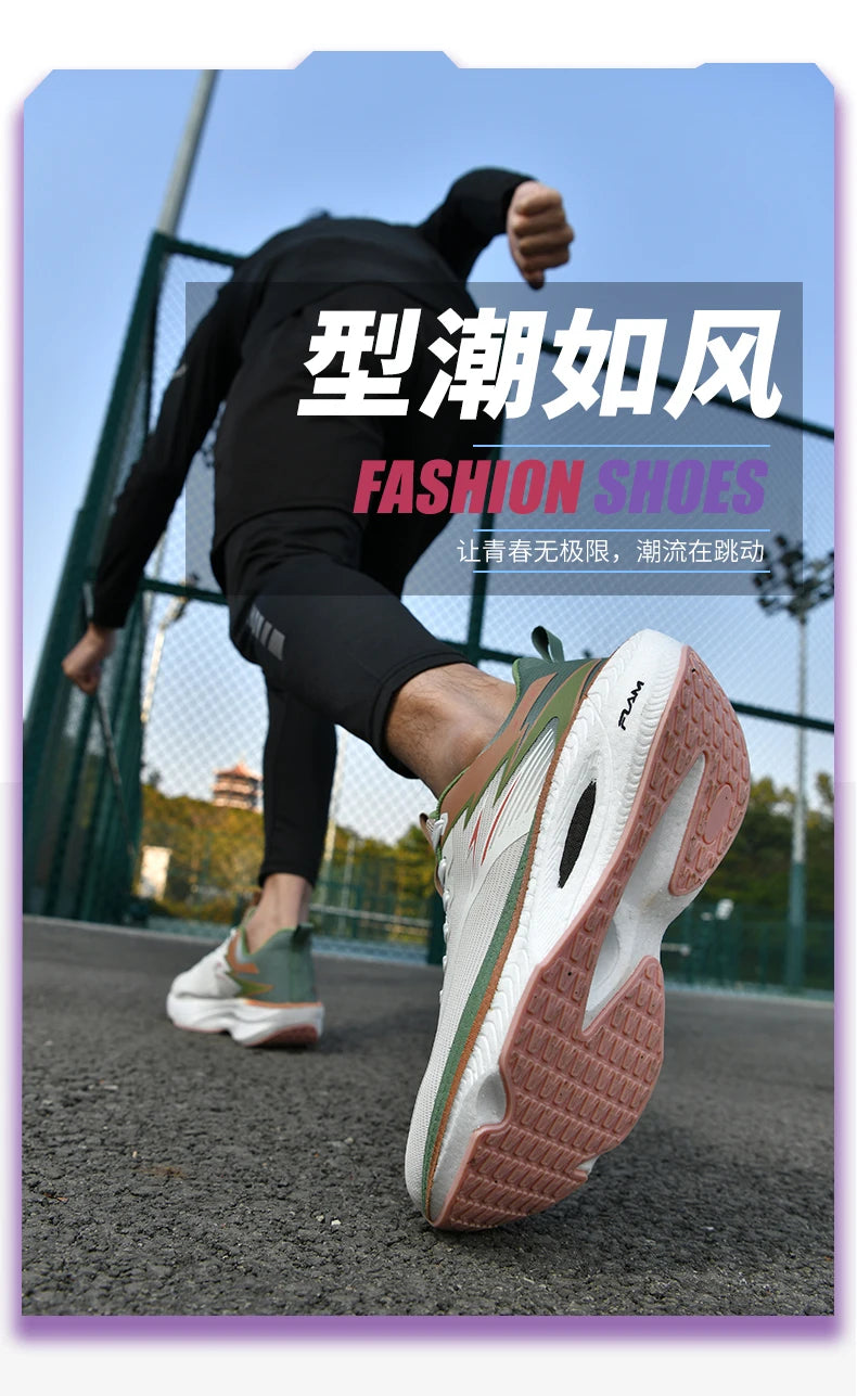 Men Breathable Running Sneakers