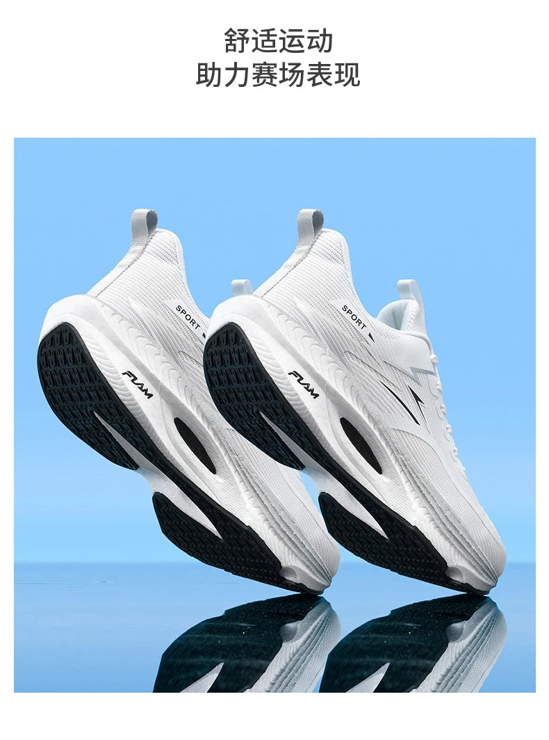 Men Breathable Running Sneakers