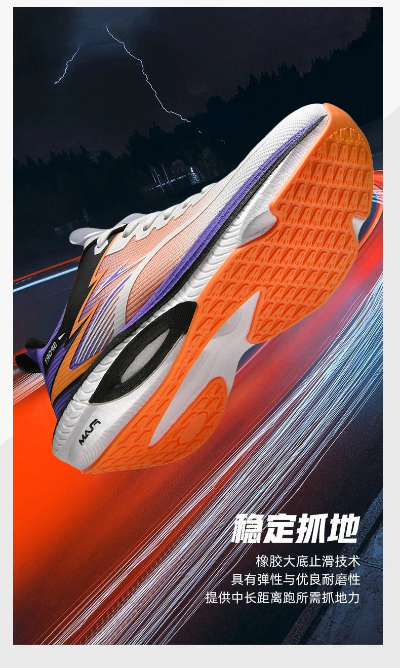 Men Breathable Running Sneakers
