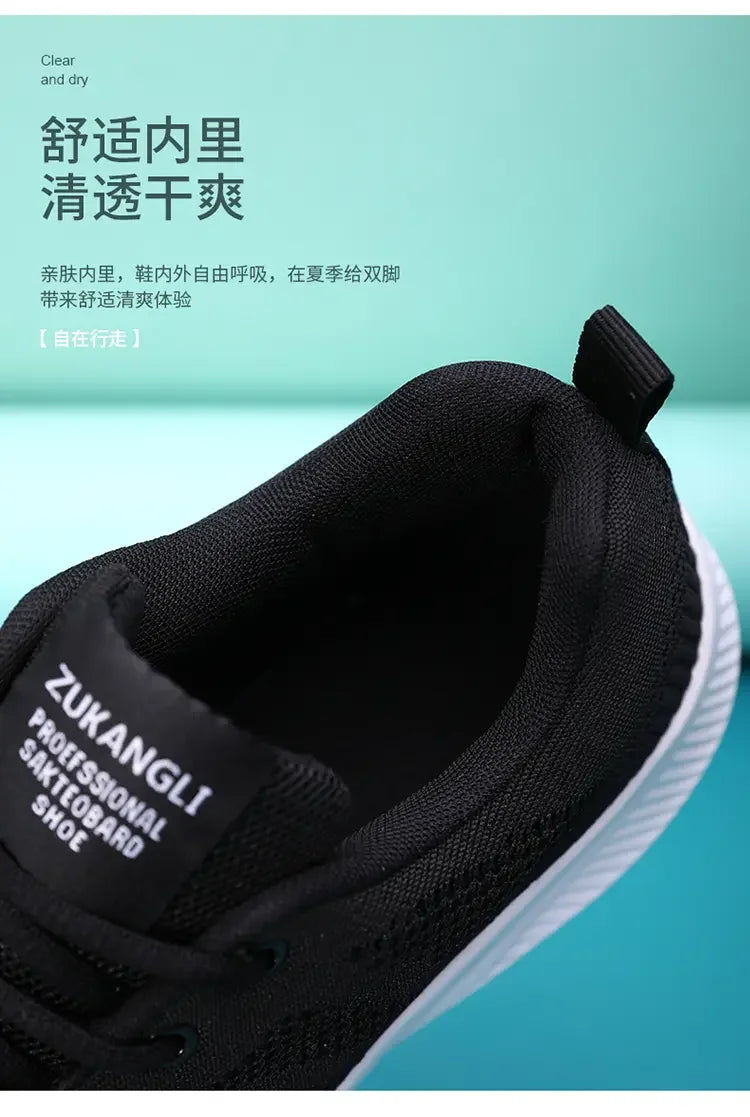 Men Lightweight Mesh Sneakers