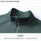 Unisex Training Running Jacket