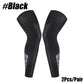 Full Leg Compression Sleeve