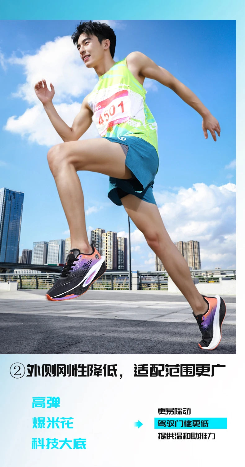 Men Sport Casual Sneakers