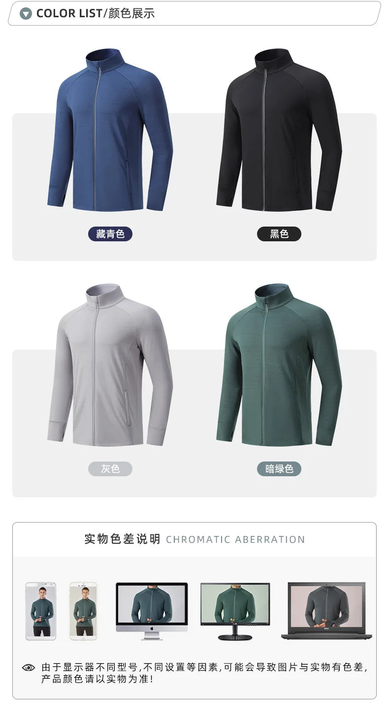 Unisex Training Running Jacket