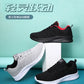 Men Lightweight Mesh Sneakers