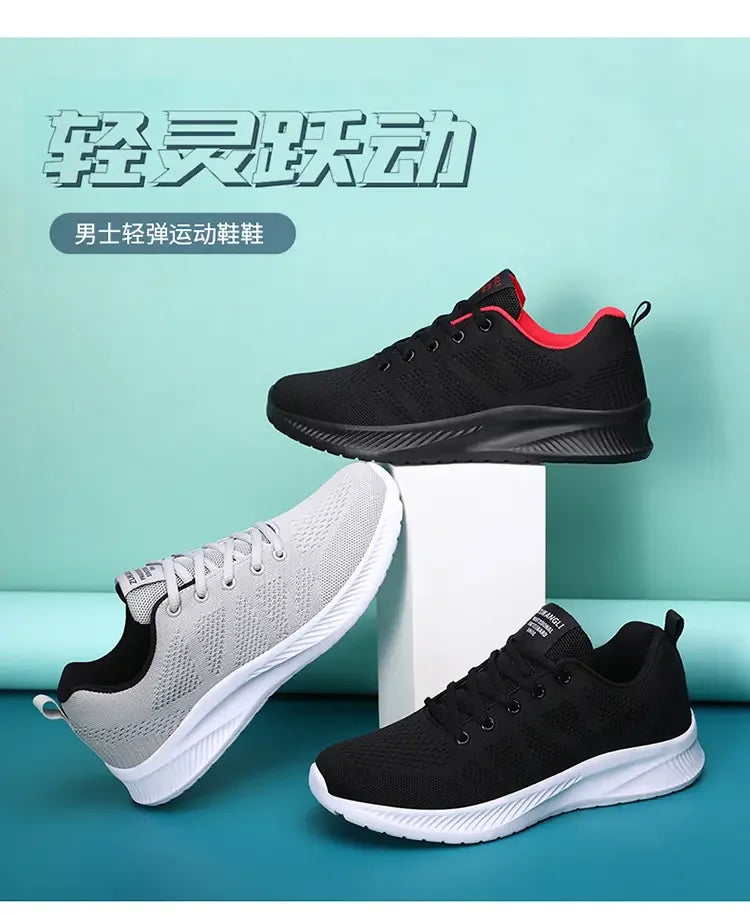 Men Lightweight Mesh Sneakers