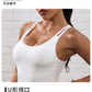 Women Cross Back Sports Bra