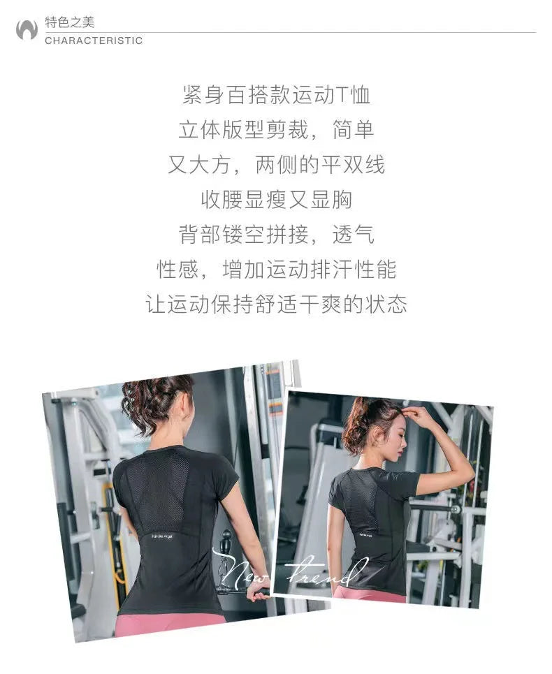 Women Long Sleeve Gym Top