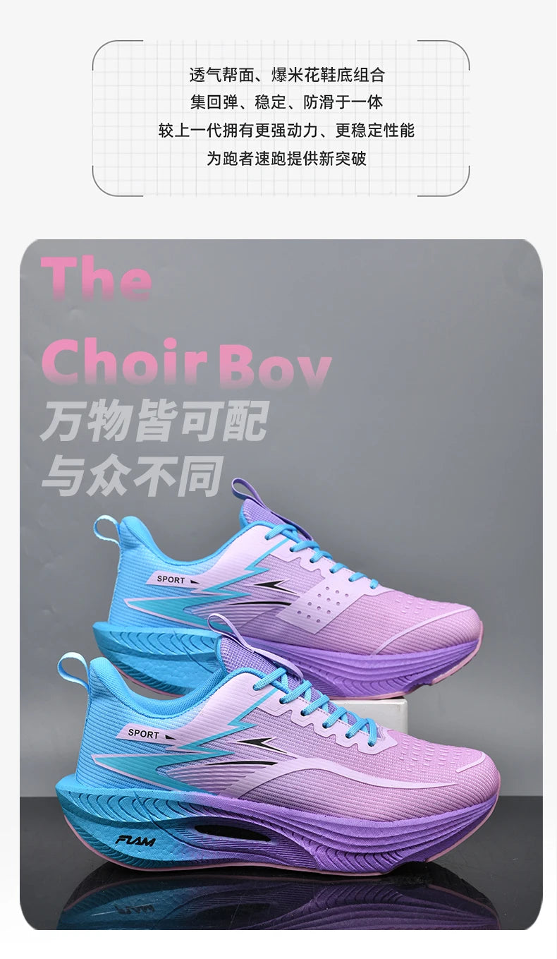 Men Breathable Running Sneakers