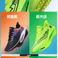 Men Sport Casual Sneakers