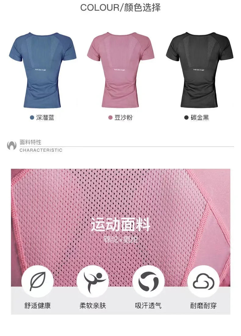 Women Long Sleeve Gym Top