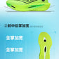 Men Sport Casual Sneakers