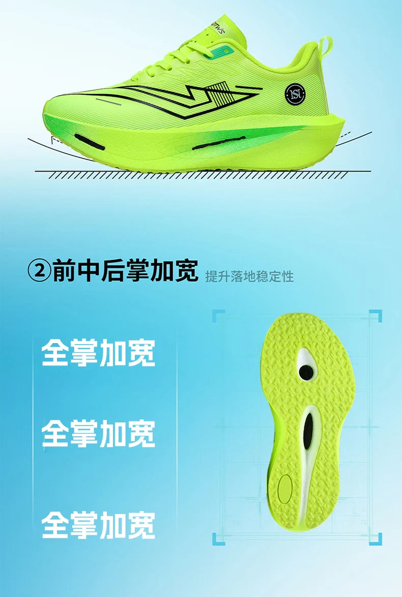 Men Sport Casual Sneakers