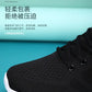 Men Lightweight Mesh Sneakers