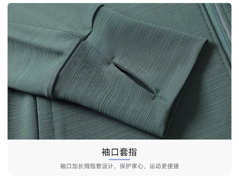 Unisex Training Running Jacket