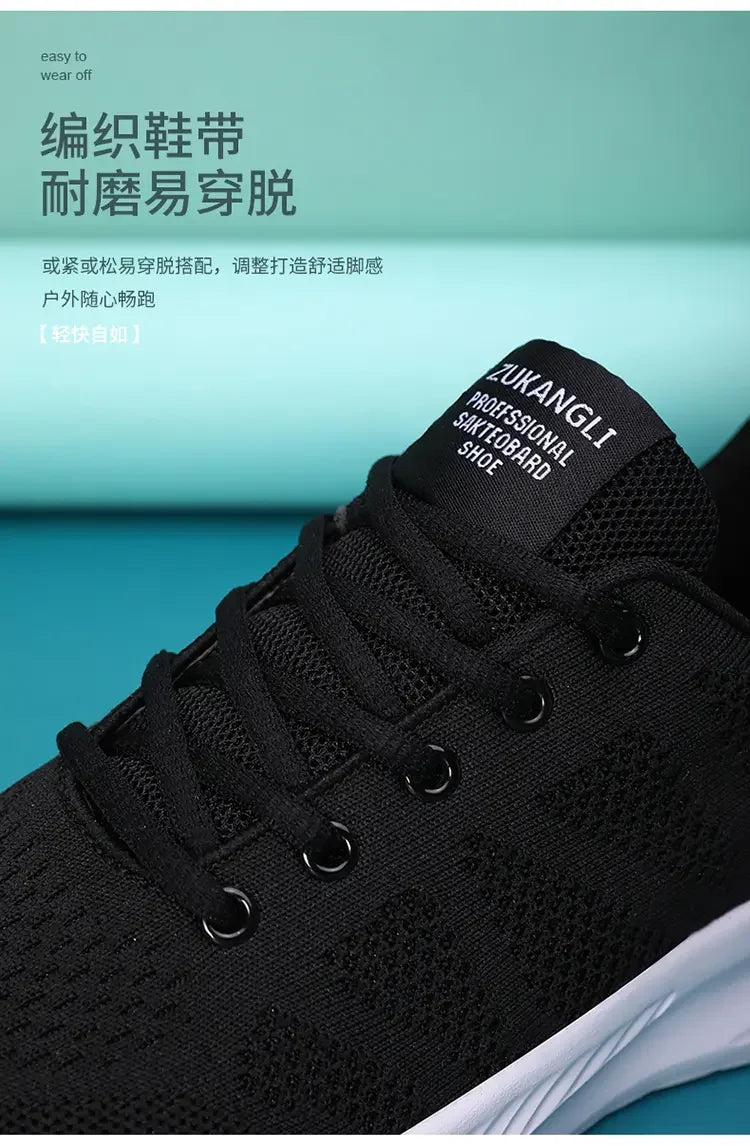 Men Lightweight Mesh Sneakers