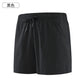 Men Beach Sport Shorts